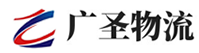 深圳到明山区物流公司